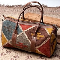 [ワケアリ]【一点物】伝統を紡いだ インドキリムのボストンバッグの商品写真