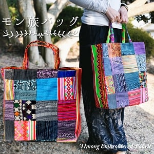 モン族刺繍のスクエア型パッチワークトートバッグ