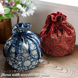 木版染めが美しい ジョーラと呼ばれるインドの巾着