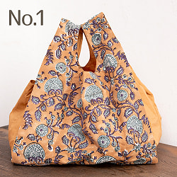 重いものもらくらく！ インドの木版染め　ころんとエコバッグ - サブ2