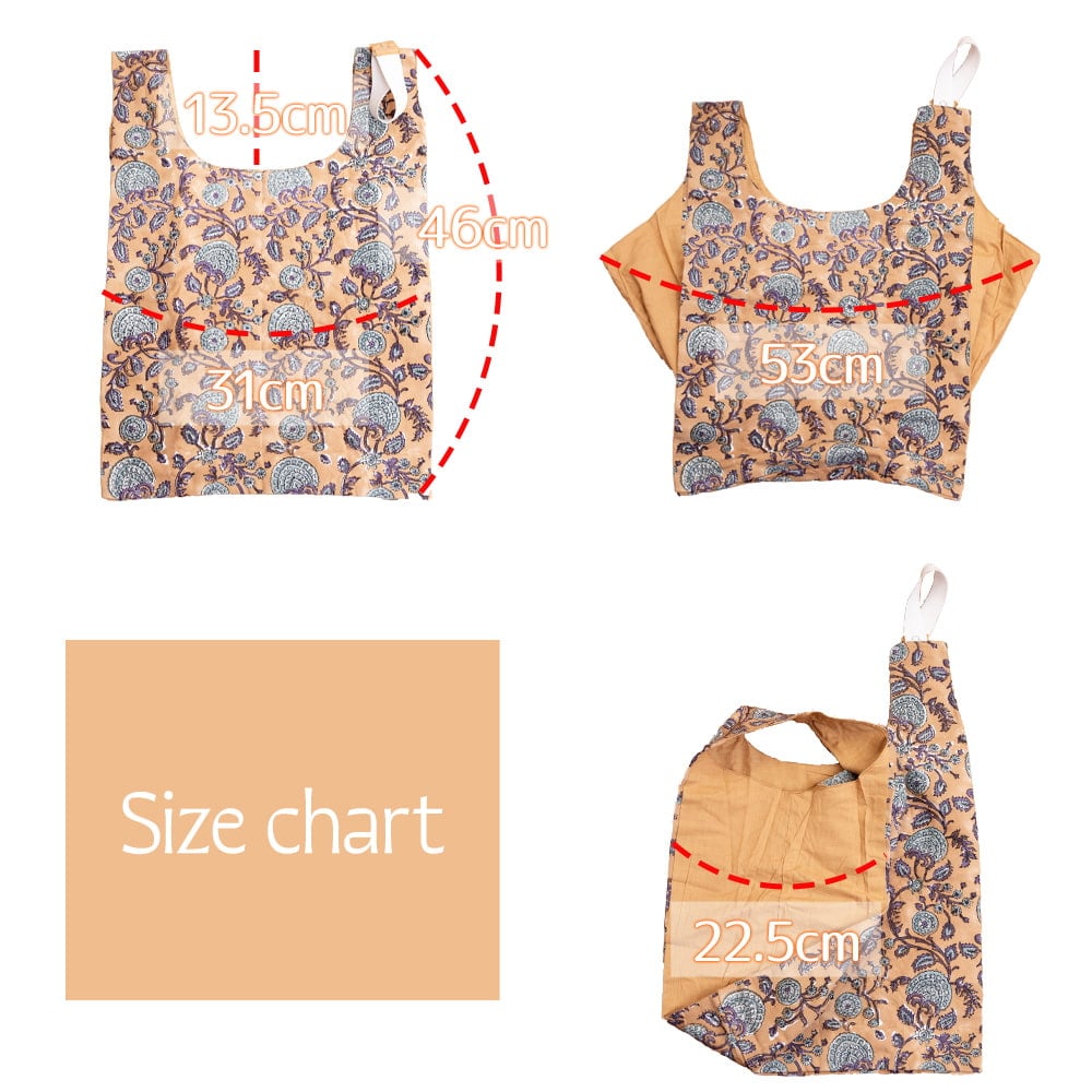 重いものもらくらく！ インドの木版染め　ころんとエコバッグ8枚目の説明写真です