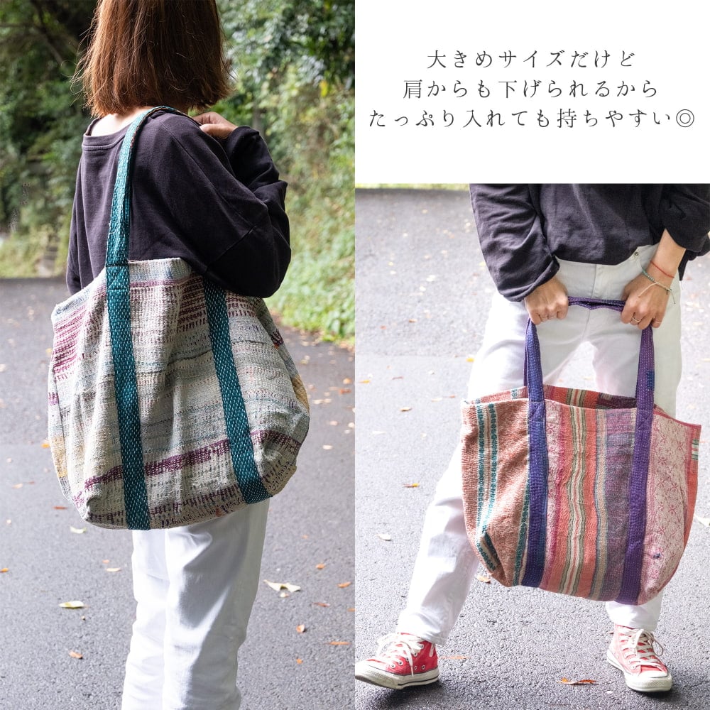 世界にひとつ ビンテージカンタのトートバッグ2枚目の説明写真です