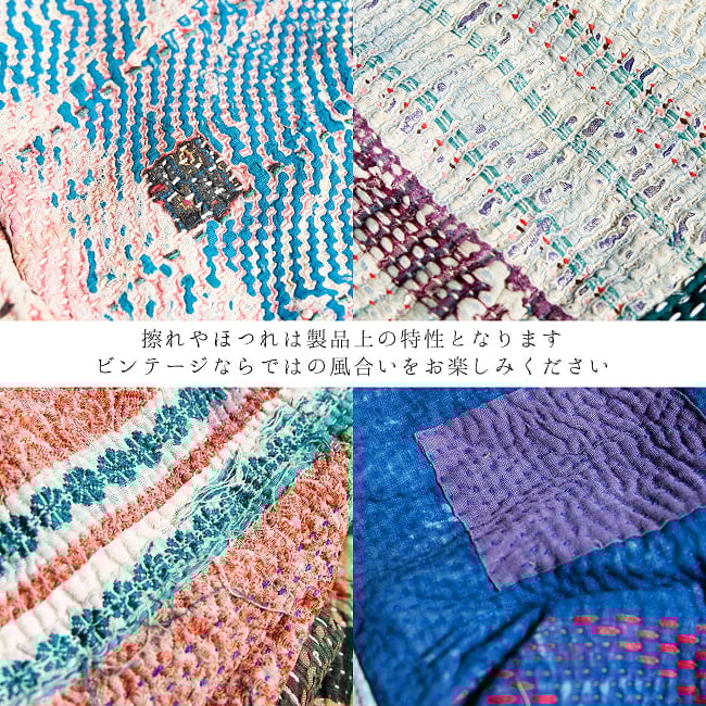 世界にひとつ ビンテージカンタのトートバッグ 8 - ビンテージ品のため、多少のほつれ・汚れ等ご理解ください。