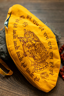 クリシュナのマーラ（数珠）バッグ - サブ2