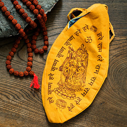 クリシュナのマーラ（数珠）バッグ - サブ3