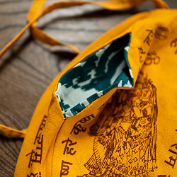 クリシュナのマーラ（数珠）バッグ - サブ4