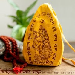 クリシュナのマーラ(数珠)バッグ