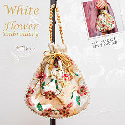 新入荷3