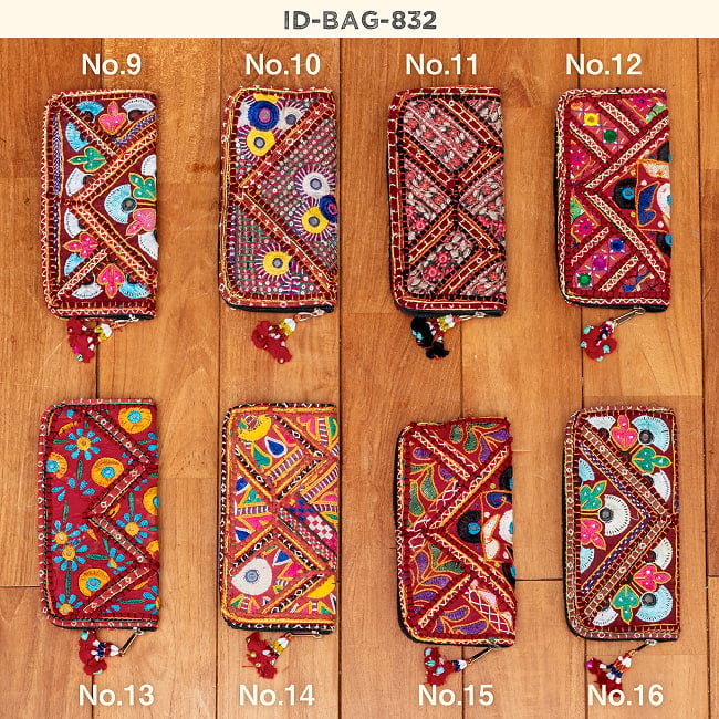 【1点物】カッチ刺繍の長財布〔ベース えんじ・落ち着いた赤系〕 10 - 選択一覧です。