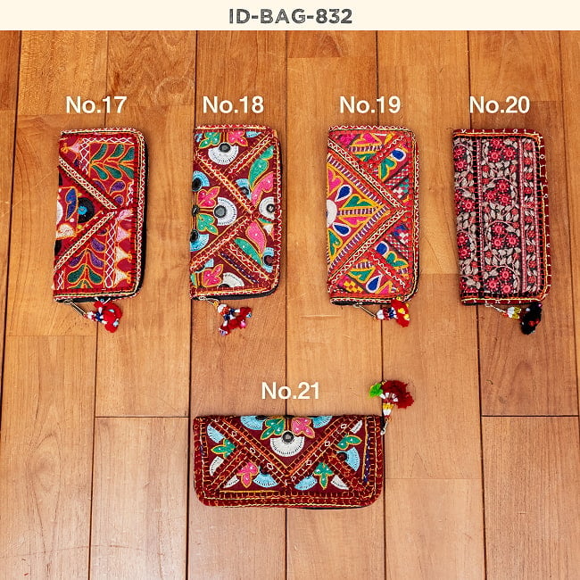 【1点物】カッチ刺繍の長財布〔ベース　えんじ・落ち着いた赤系〕 11 - 選択一覧です。