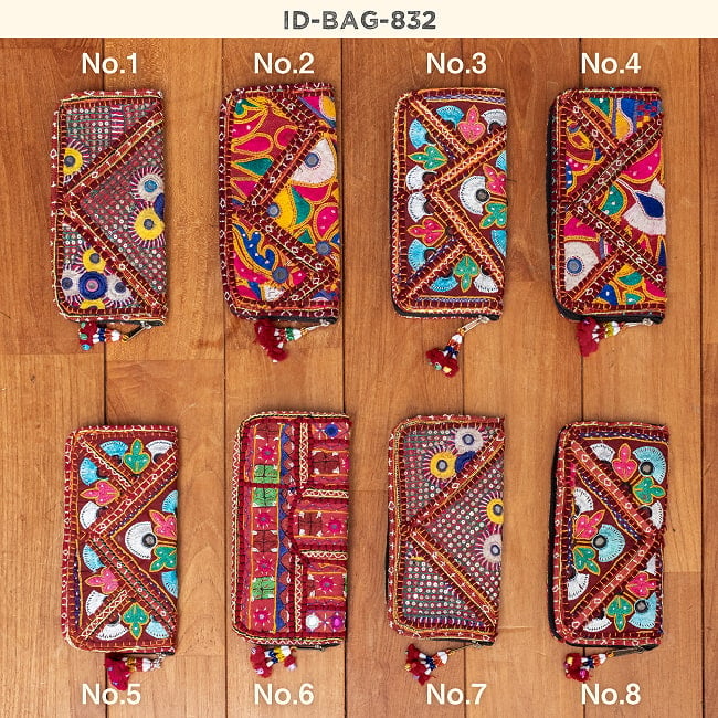 【1点物】カッチ刺繍の長財布〔ベース えんじ・落ち着いた赤系〕 9 - 選択一覧です。番号からお選びください。選択に出てこない物は、売り切れの物となります。