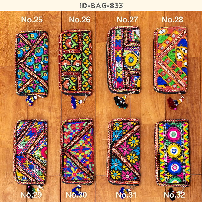 【1点物】カッチ刺繍の長財布〔ベース 黒・ダーク系〕 12 - 選択一覧です。