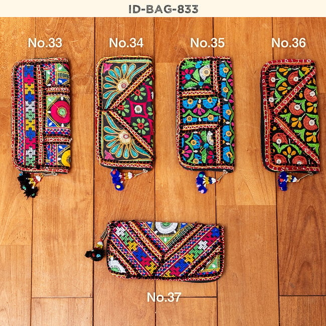 【1点物】カッチ刺繍の長財布〔ベース　黒・ダーク系〕 13 - 選択一覧です。