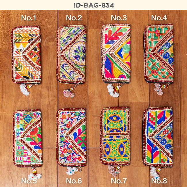 【1点物】カッチ刺繍の長財布〔ベース ホワイト・ライト系〕 9 - 選択一覧です。番号からお選びください。選択に出てこない物は、売り切れの物となります。