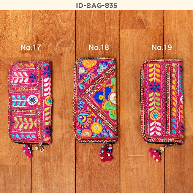 【1点物】カッチ刺繍の長財布〔ベース　赤・ピンク・暖色系〕 11 - 選択一覧です。