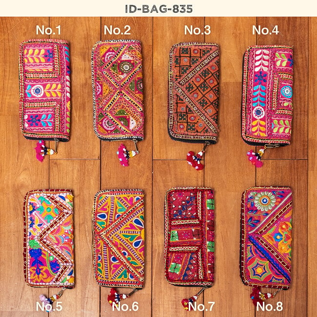 【1点物】カッチ刺繍の長財布〔ベース 赤・ピンク・暖色系〕 9 - 選択一覧です。番号からお選びください。選択に出てこない物は、売り切れの物となります。