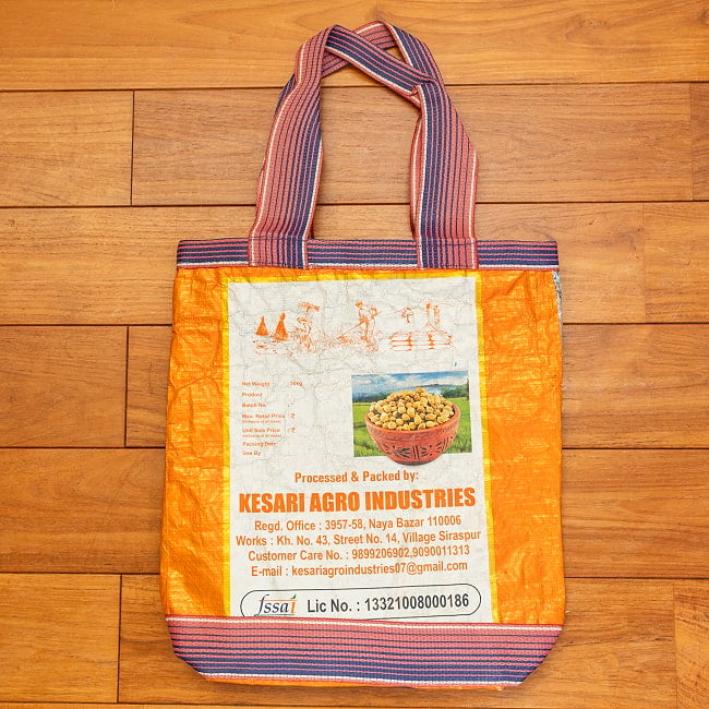 インドの食品袋から生まれたアップサイクル トートバッグ 7 - 裏面です。