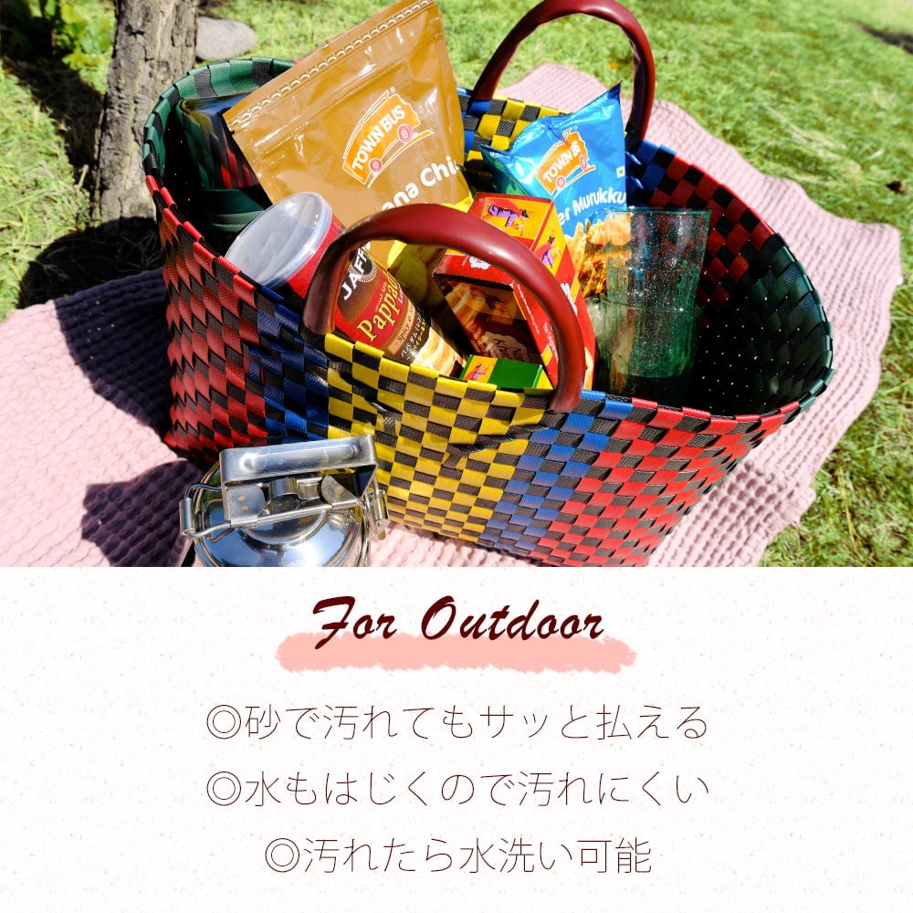 【Mサイズ】しっかり丈夫なベトナムのマルシェバッグ-42cm×28cm6枚目の説明写真です