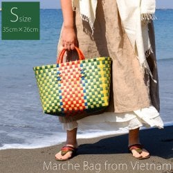 【Sサイズ】しっかり丈夫なベトナムのマルシェバッグ-35cm×26cm(VN-BAG-44)