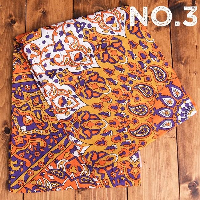 マルチクロス - マンダラ【約194cm×約134cm】 10 - No.3 オレンジ✕黄土✕紫系