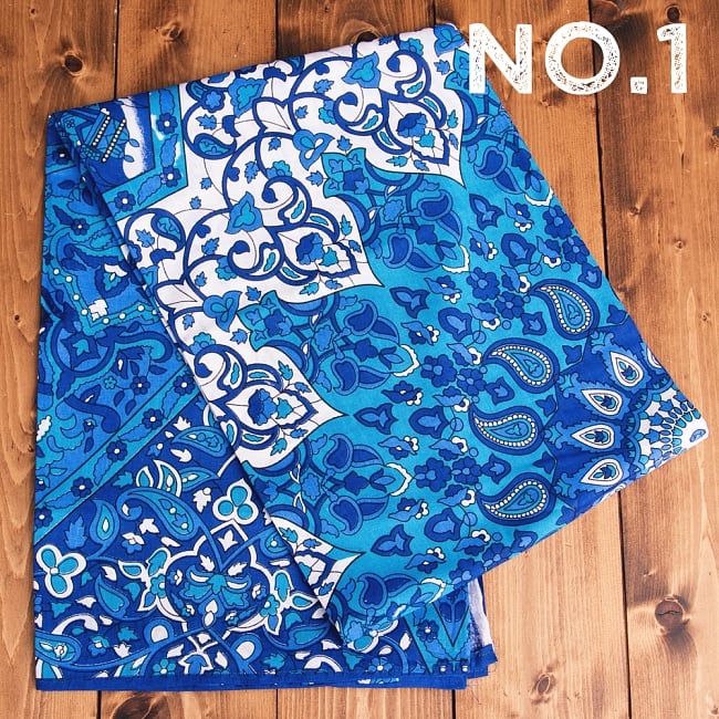 マルチクロス - マンダラ【約194cm×約134cm】 8 - No.1 青系