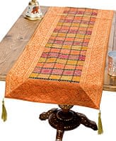 〔約180cm×40cm〕インドの金糸入りテーブルランナー - オレンジ×マルチカラーの商品写真