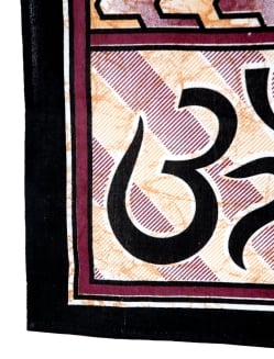 〔各色あり〕マルチクロス - シヴァ神【約223cm×約211cm】 - サブ3