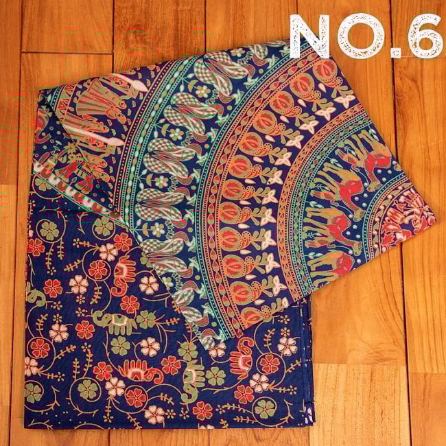 マルチクロス 円形 象と更紗模様〔200cm×134cm〕 13 - 【No.6】紺系