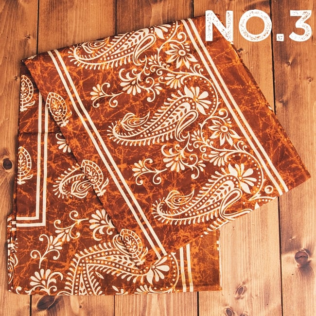 マルチクロス リーフ模様〔195cm×132cm〕 10 - 【No.3】茶色系