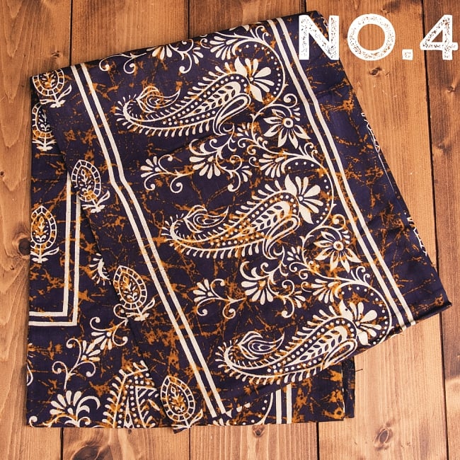 マルチクロス リーフ模様〔195cm×132cm〕 11 - 【No.4】紫系