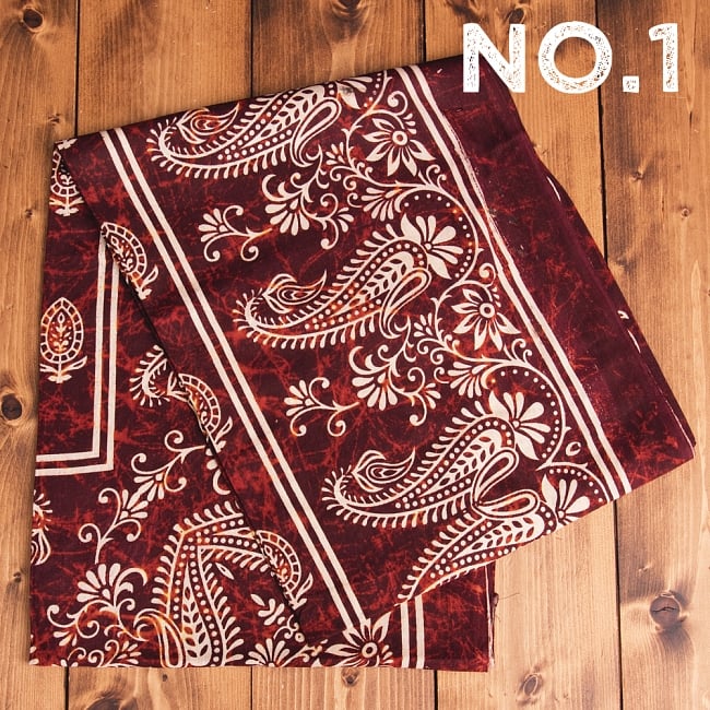 マルチクロス リーフ模様〔195cm×132cm〕 8 - 【No.1】赤茶系