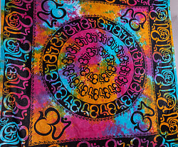 マルチクロス - オーン模様 タイダイホーリーカラー〔約200cm×約218cm〕 - サブ3