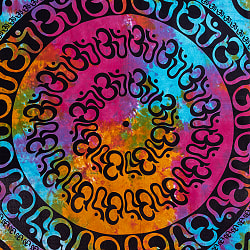 マルチクロス - オーン模様 タイダイホーリーカラー〔約200cm×約218cm〕 - サブ4