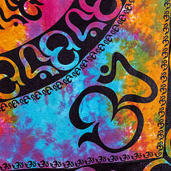 マルチクロス - オーン模様　タイダイホーリーカラー〔約200cm×約218cm〕 - サブ5