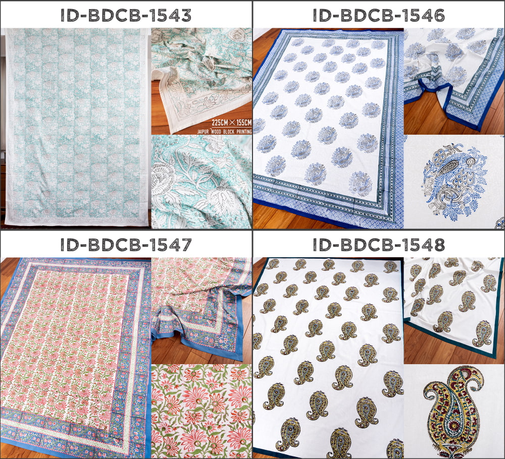 【自由に選べる3枚セット】ジャイプル 職人手作り インド伝統の木版染め更紗マルチクロス 美しい色彩 ボタニカル テーブルクロス ベッドカバー ソファーカバー パーテーションなどへ11枚目の下部説明写真です