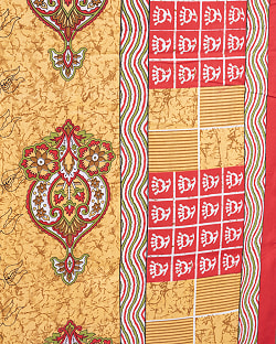 〔各色あり〕マルチクロス　ろうけつ染め風　伝統模様〔135cm×192〕大きな布 - サブ5