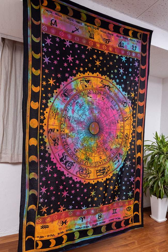 マルチクロス - 西洋占星術 ホロスコープ タイダイと夜空〔125cm×210〕大きな布 2 - 横からの写真です
