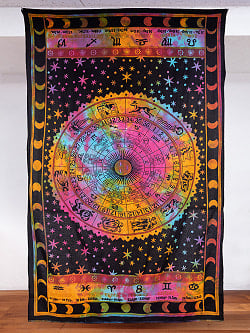 マルチクロス - 西洋占星術　ホロスコープ　タイダイと夜空〔125cm×210〕大きな布