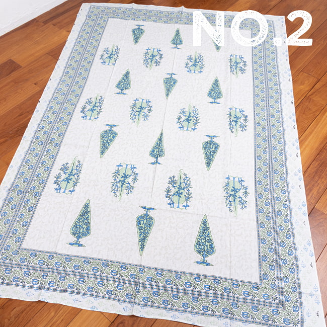 〔各色あり〕パステルカラーのマルチクロス ツリー模様〔146cm×209〕大きな布 14 - No.2:ブルー系