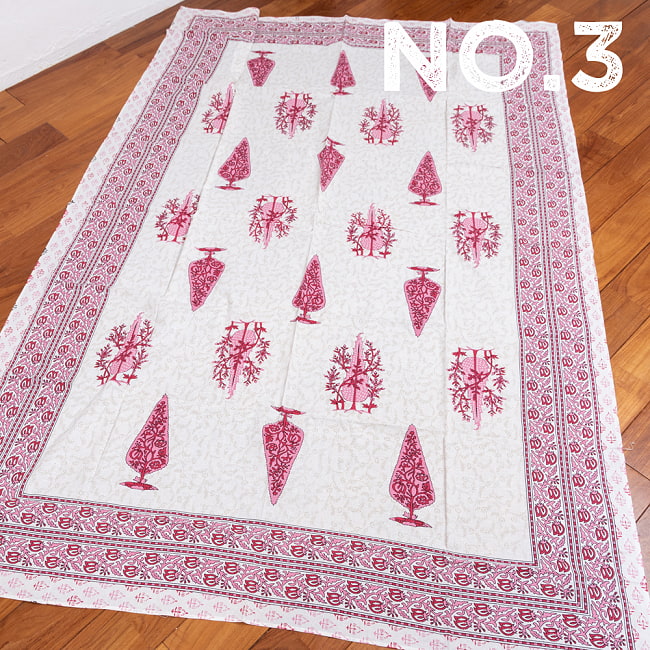 〔各色あり〕パステルカラーのマルチクロス ツリー模様〔146cm×209〕大きな布 15 - No.3:ピンク系
