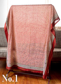 〔各色あり〕ナチュラルカラーのブロックプリントマルチクロス〔約180cm×約110cm〕 - サブ2