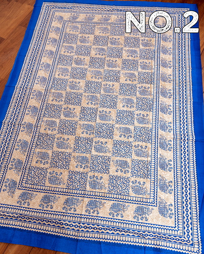 マルチクロス - 唐草エレファント〔約200cm×約140cm〕の選択用写真