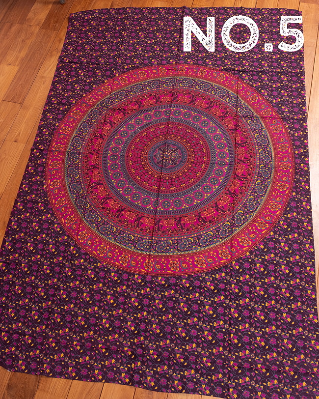 〔各色あり〕マルチクロス 象 マンダラと更紗〔209cm×134cm〕大きな布の選択用写真