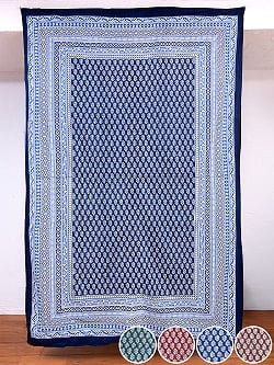 〔各色あり〕マルチクロス　インディゴ更紗〔218cm×136cm〕大きな布の商品写真