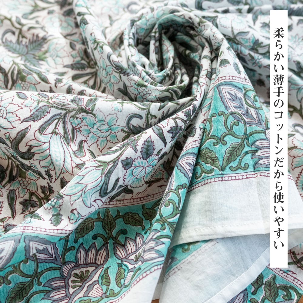 〔各色あり〕使い方は自由！ウッドブロックプリントのマルチクロス〔約180cm×約110cm〕3枚目の説明写真です