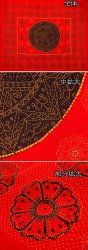ID-BDCB-191の評価写真