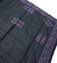 ID-BDCB-934の評価写真