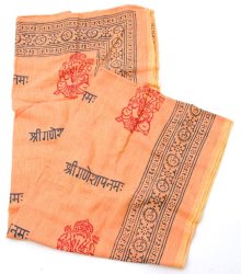 ID-BDCB-934の評価写真