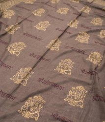 ID-BDCB-934の評価写真