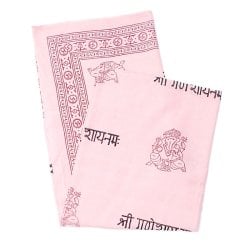 ID-BDCB-934の評価写真